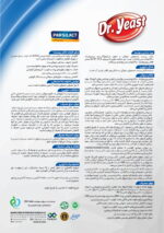 Dr. Yeast Active Probiotic Yeast - Image 7