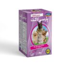 ⁦مكمّل سين بيوتيك خاص بالكلاب و القطط 20 کیس⁩ - الصورة ⁦2⁩